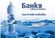 -2005 -  - 